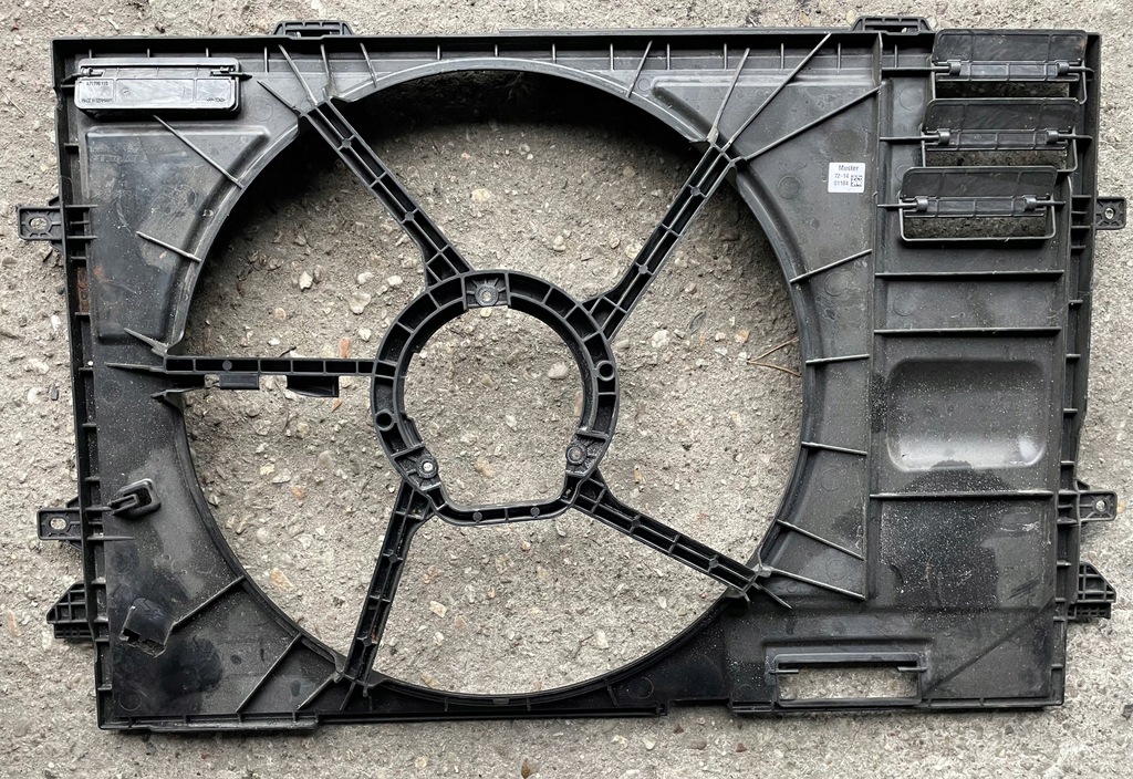 фото №1, Корпус вентилятора t6 7e0121207d