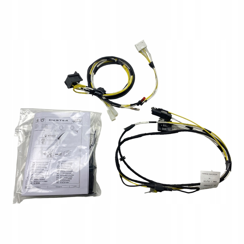 фото №14, Противотуманные фары дальний renault duster ii 8201719264