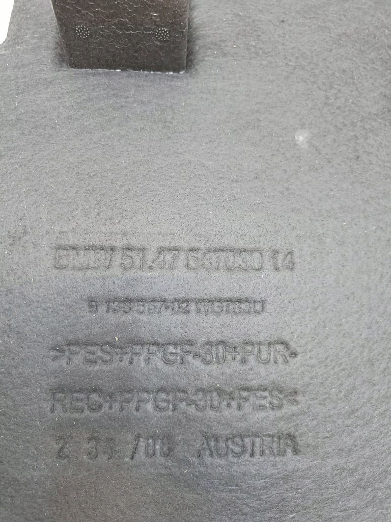 фото №5, Bmw 1 e81 e87 2009 обшивка багажника