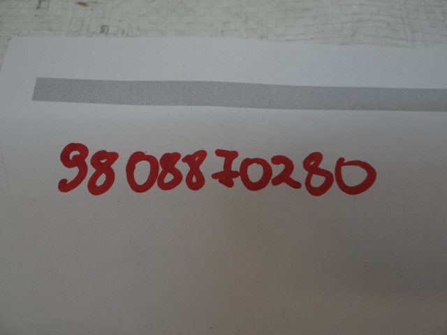 фото №5, Peugeot expert iii замок капот кришки двигуна 9808870280