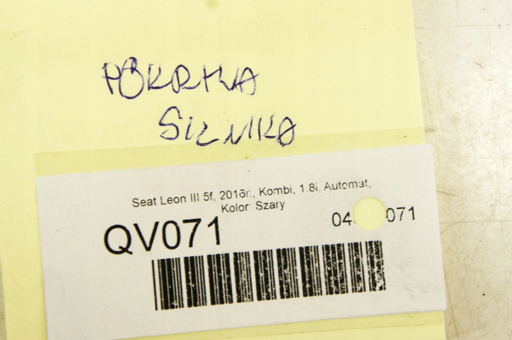 фото №7, Qv071 seat leon iii 5f 1.8i защита крышка двигателя