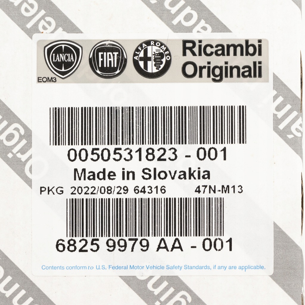 фото №10, Соединитель стабилизатора перед alfa romeo giulietta fiat 500l grande punto