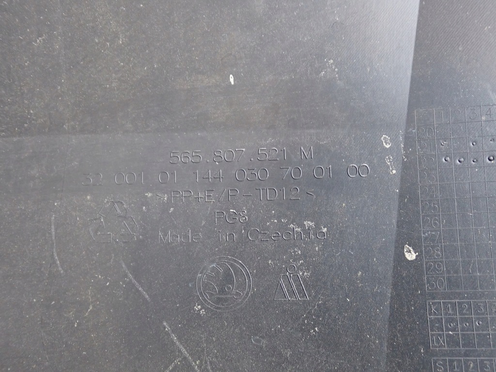 фото №12, Бампер задняя задний skoda kodiaq 565 ns7 lift 2021-