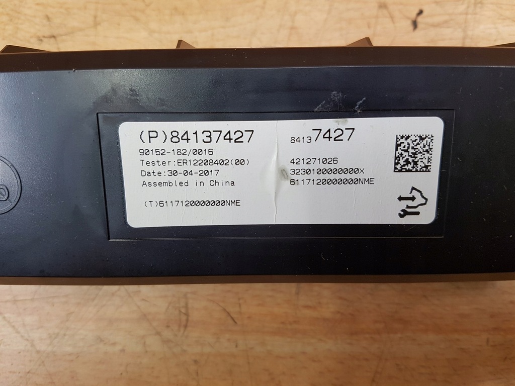 фото №3, Модуль блок керування обдув opel insignia b