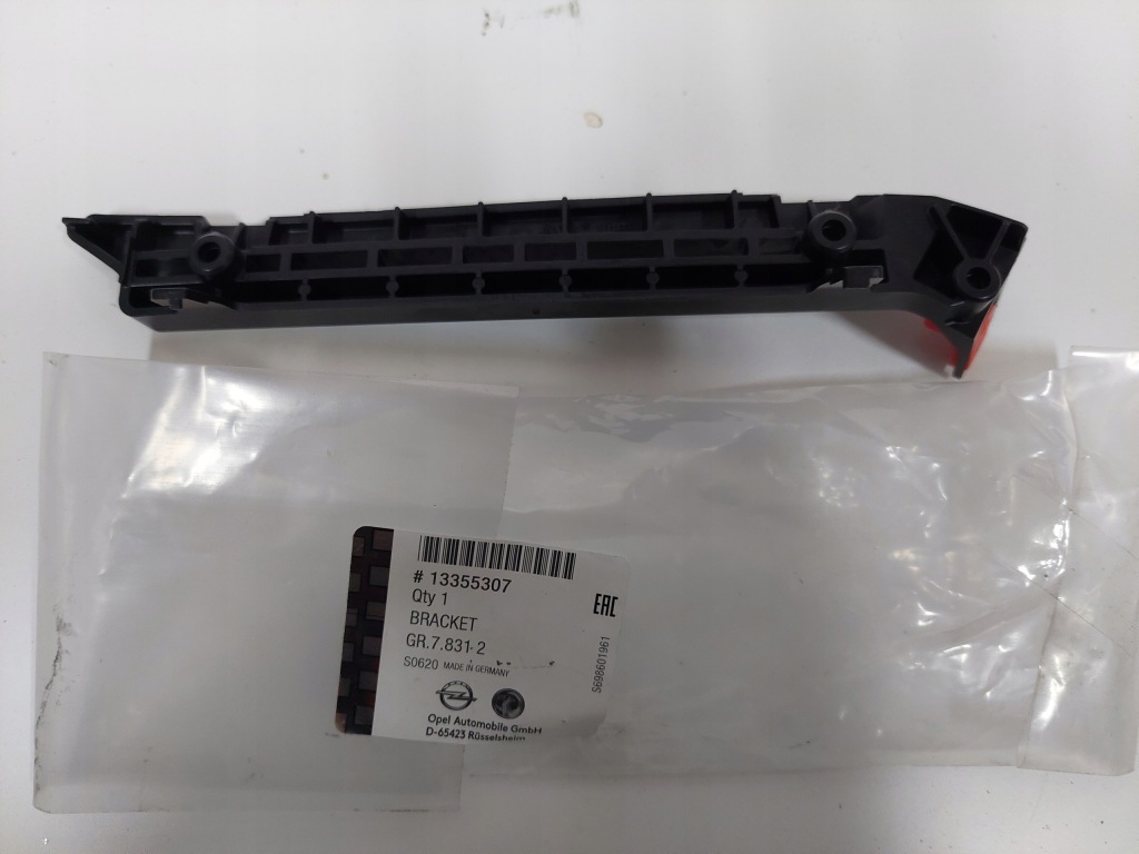 фото №1, Opel adam 13- направляющая кронштейн бампер перед левый