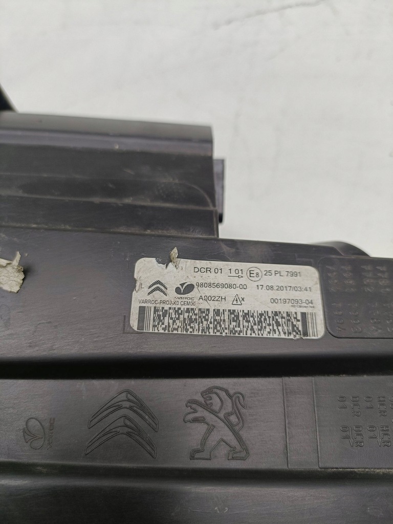 фото №11, Фара левый лампа citroen jumpy 9808569080