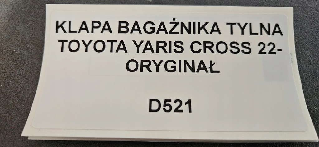фото №4, Крышка багажника багажника задняя toyota yaris cross 22-