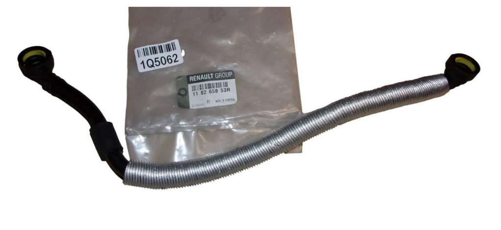 Шланг вентиляция картера масло. r twingo iii 0.9tce Цена