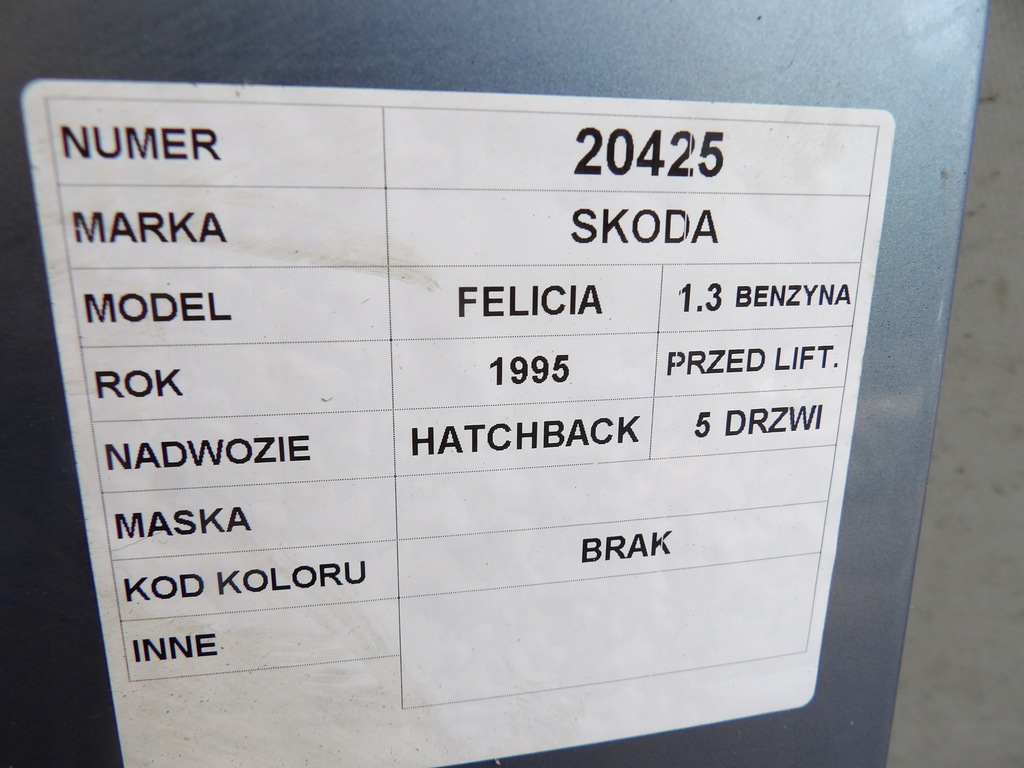 фото №5, Skoda felicia капот