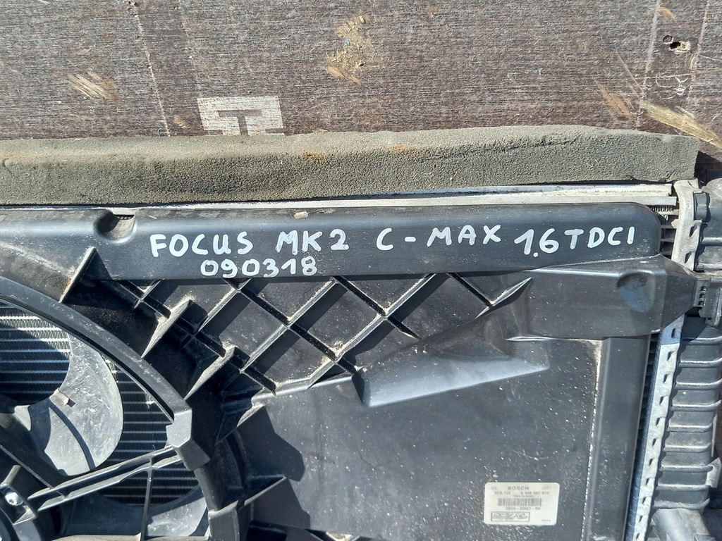 фото №6, Ford focus mk2 c-max 1.6tdci комплект радиатор