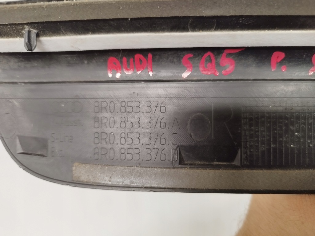 фото №14, Audi sq5 s-line молдинг накладка порог правый задняя 8r0853376g