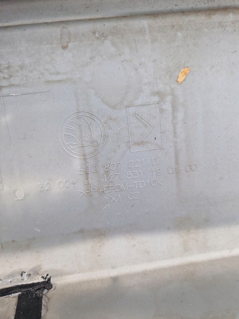 фото №12, Skoda fabia ii 5j lift monte carlo бампер перед