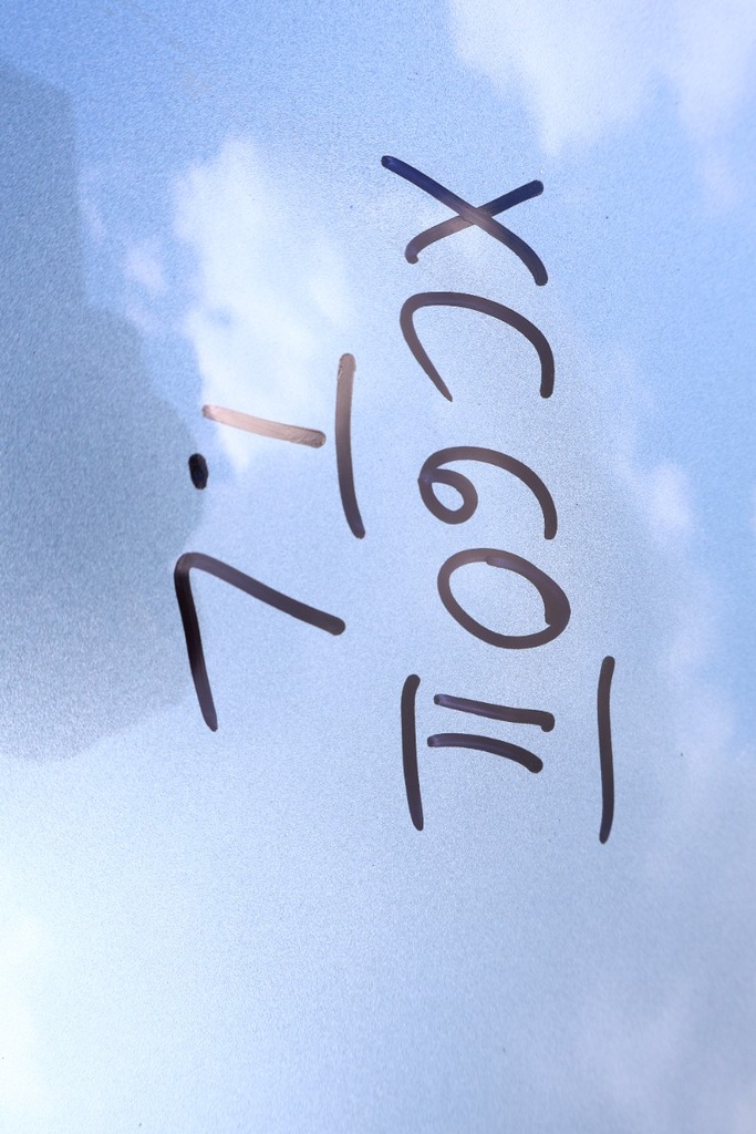 фото №5, Volvo xc60 ii чверть крила ліва задня 714