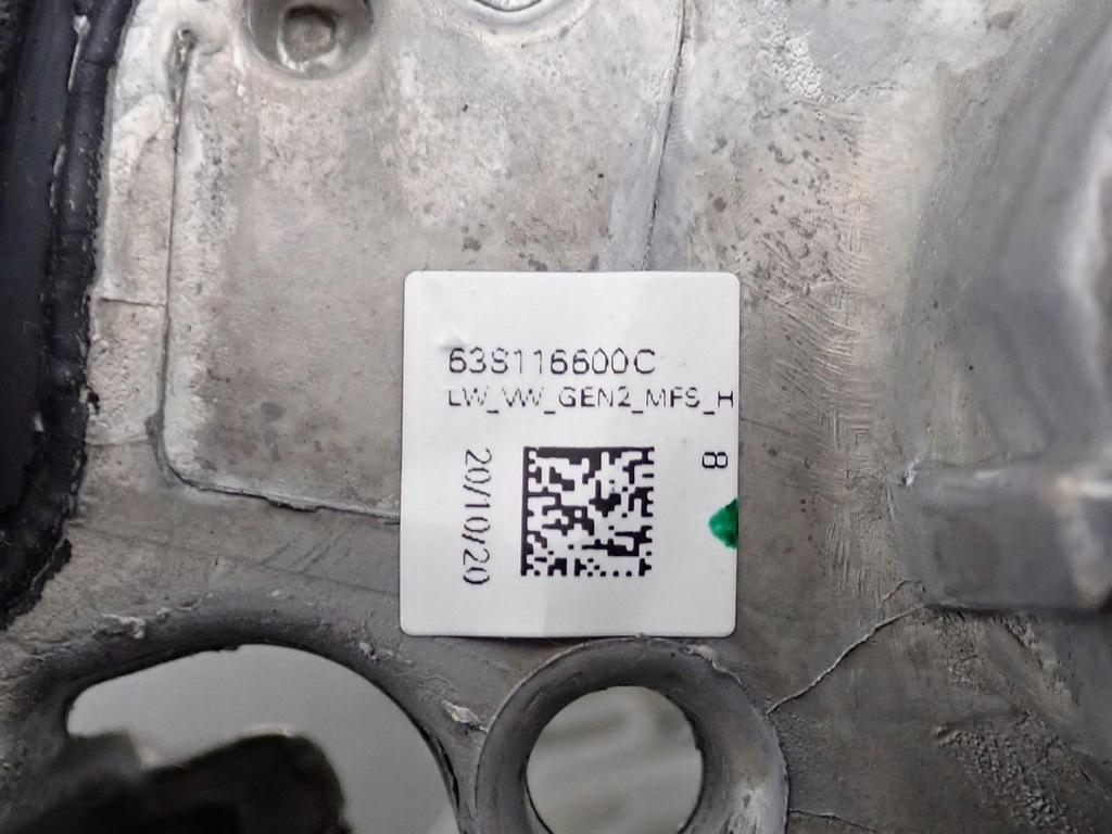 фото №8, Повітропровід мультифункція шкіра 10a419089g vw id3 id.3 20r