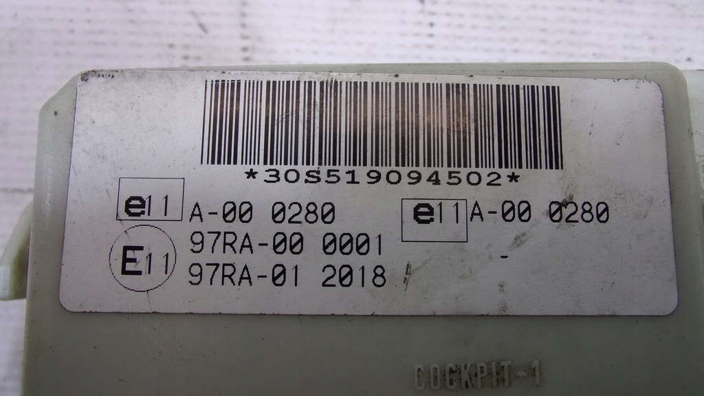 фото №7, Набір стартовий ford focus mk2 1.6tdci