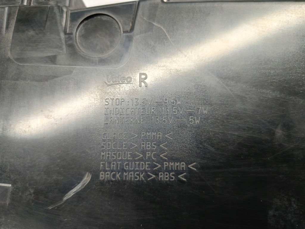 Peugeot 508 2 18- фара крышки багажника правый  задняя led 9813508180 Доставка