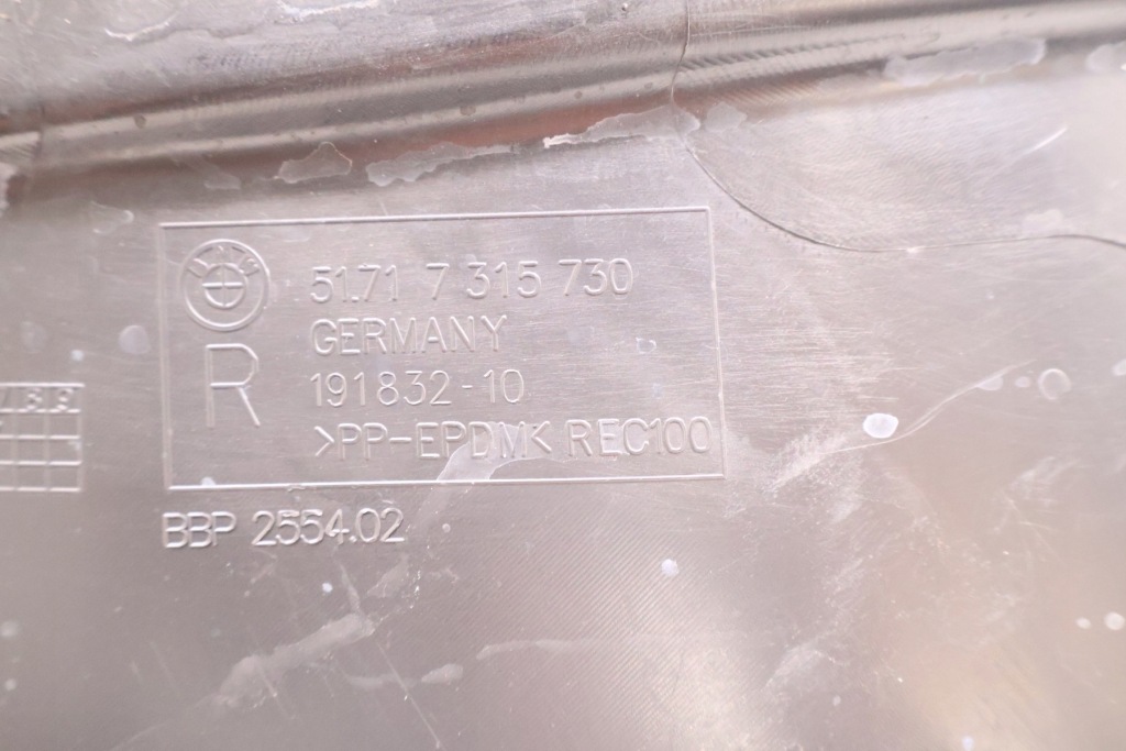 фото №6, Bmw 3 g20/21 підкрилок праве перед 51717315730, 19183210