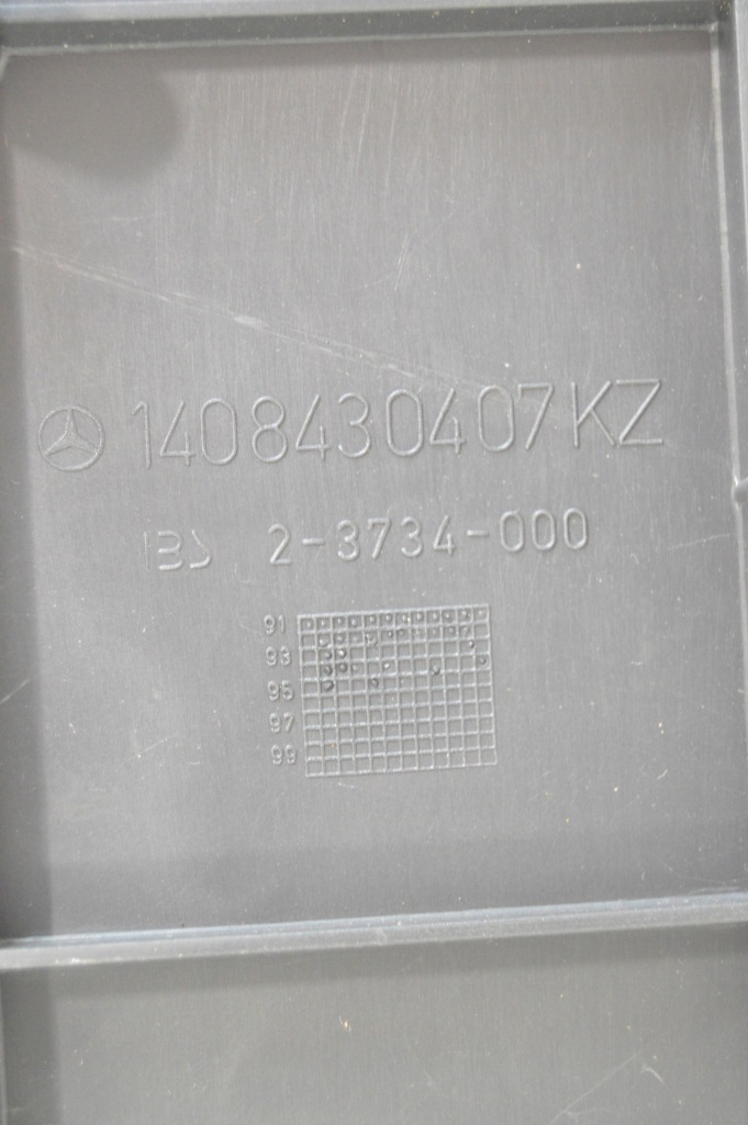 Бардачок na аптечка задній бежевий mercedes w140 coupe c140 cl 1408430407 Недорого