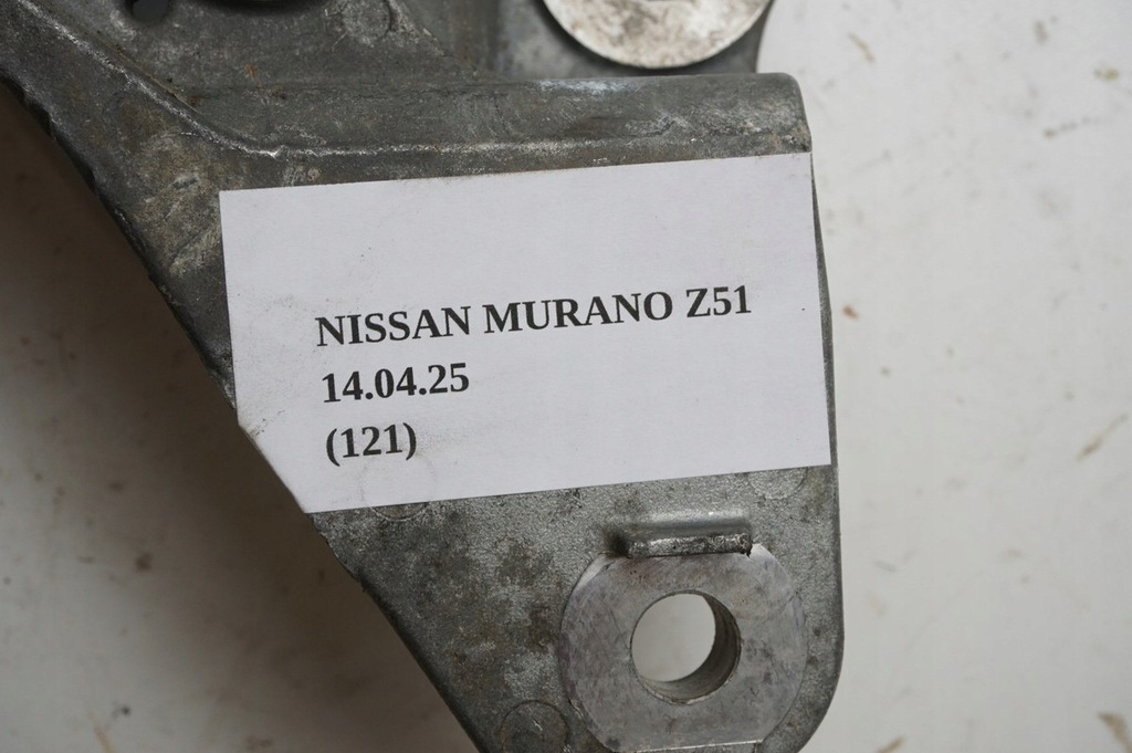 фото №6, Кронштейн кронштейн кронштейн двигуна правий nissan murano z51 2.5 112321at0a