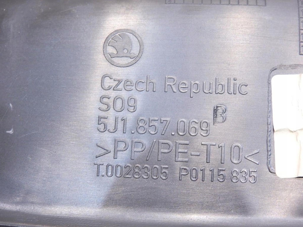 фото №7, Панель приладів приладова консоль skoda fabia ii 5j1857069