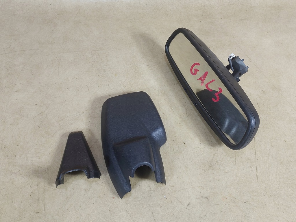 фото №1, Galaxy mk3 s-max зеркало заднего вида фотохромный