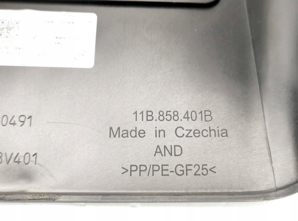 фото №9, Захист тунель задня vw id.4 id4 id.5 id5 11b858401b 4pk nowa org