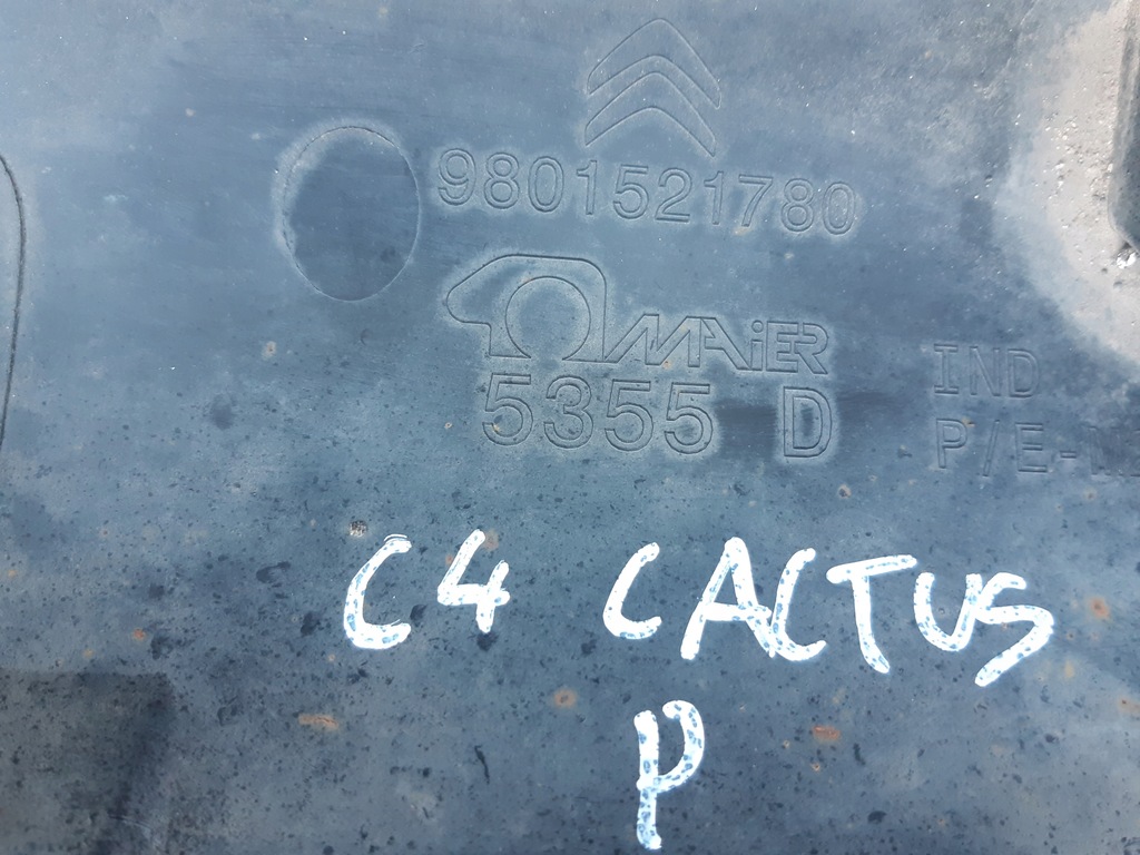 фото №8, Молдинг поріг права 9801521780 citroen c4 cactus