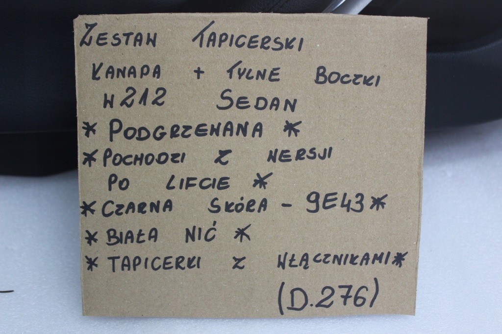 фото №15, Mercedes e w212 sedan заднє сидіння обшивка задня лівий правий підігрівається lift 9e43