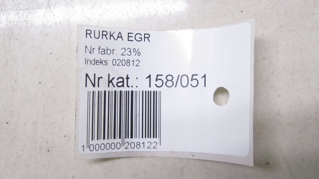 фото №4, Honda cr-v iv 2.2 трубка труба egr 12-16 51