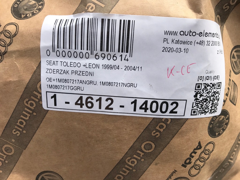 фото №6, Бампер seat toledo leon передний оригинал