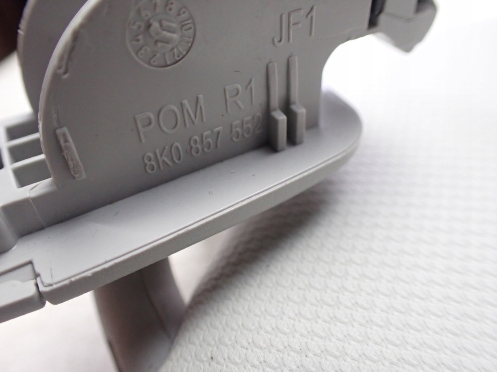 фото №9, Защита солнцезащитная правая audi a5 8t 8k0857552