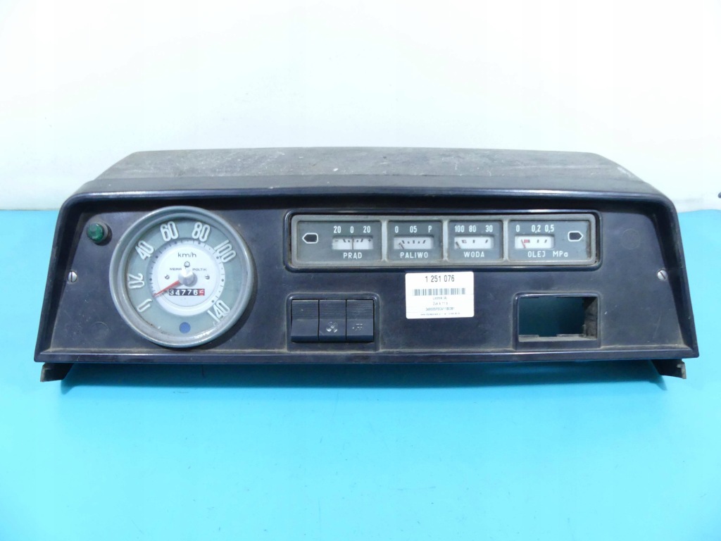 фото №1, Лічильник прилади прилади перемикачі żuk