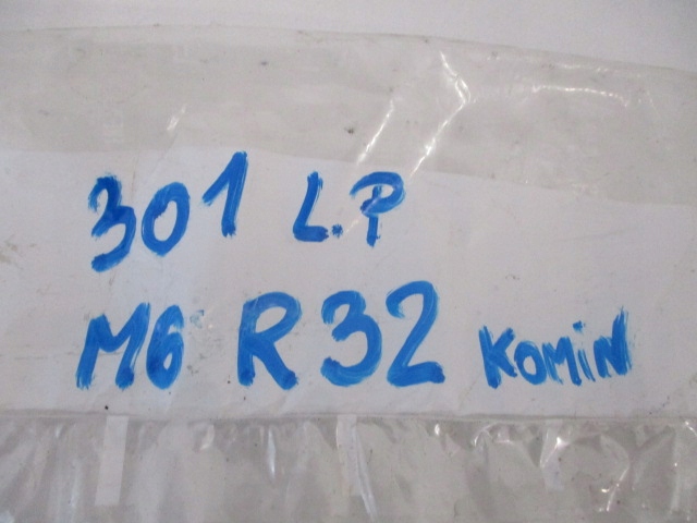 фото №14, Peugeot 301 12- прокладка внутренняя zagrnijąca стекло левая перед 9675437480