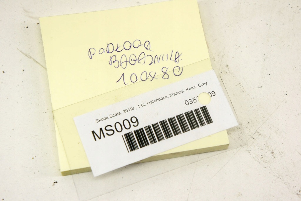 фото №5, Ms009 skoda scala підлога плита багажника