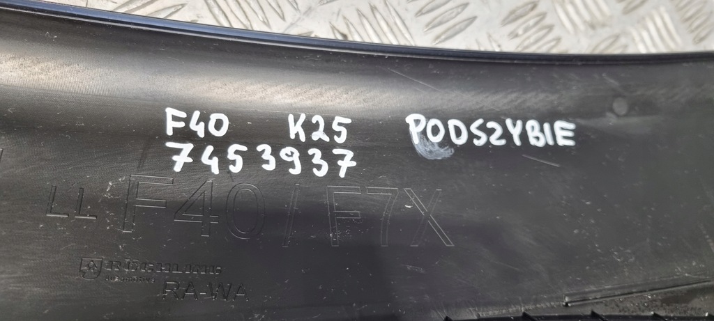 фото №16, Bmw f40 жабо 7453937