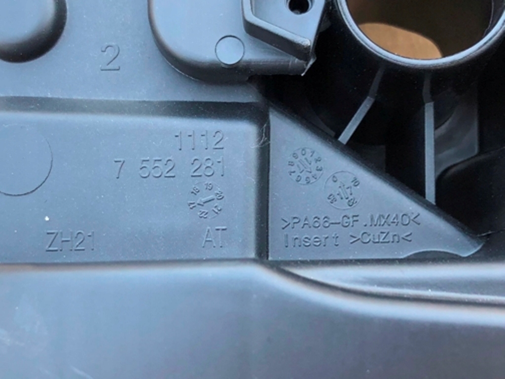 фото №11, Крышка 7552281 do bmw e60 e61 e63 e64 e83 e87 e90 e91 e92 e93 f01 f02 lci