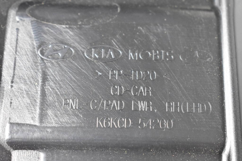 фото №5, Бардачок пасажира kia ceed iii 84540-j7000 2019