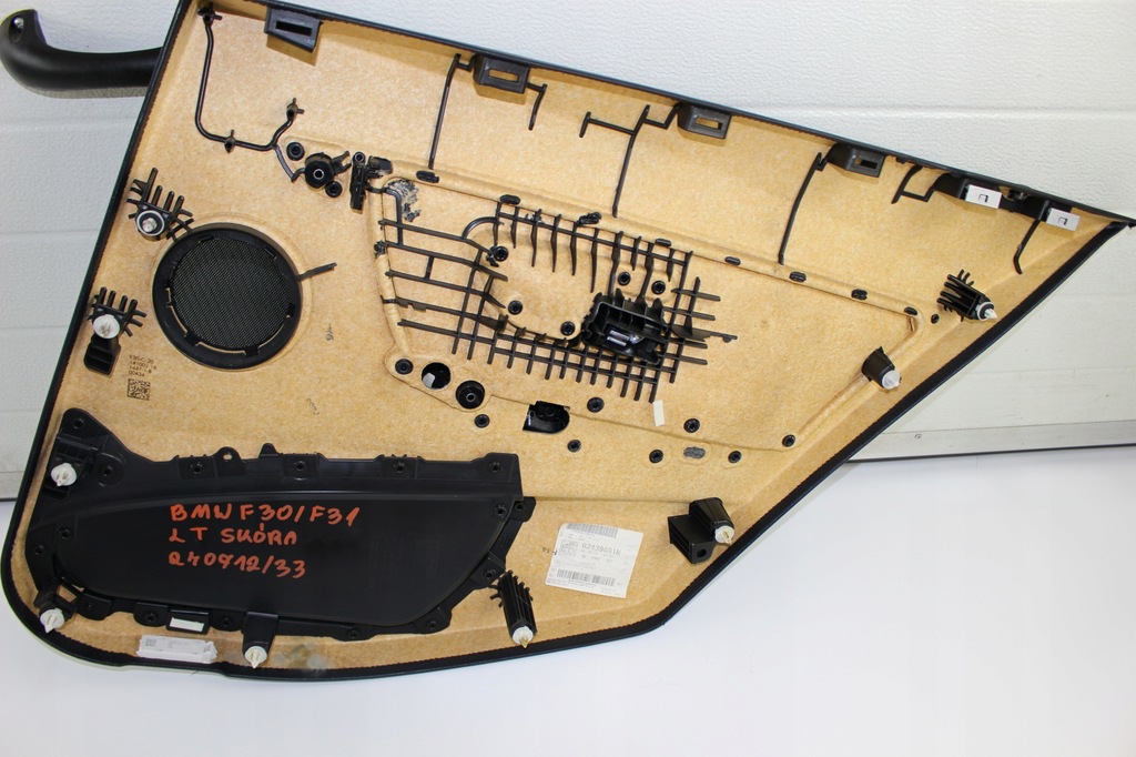 фото №6, Обшивка двері bmw f30 лівий задня шкіра