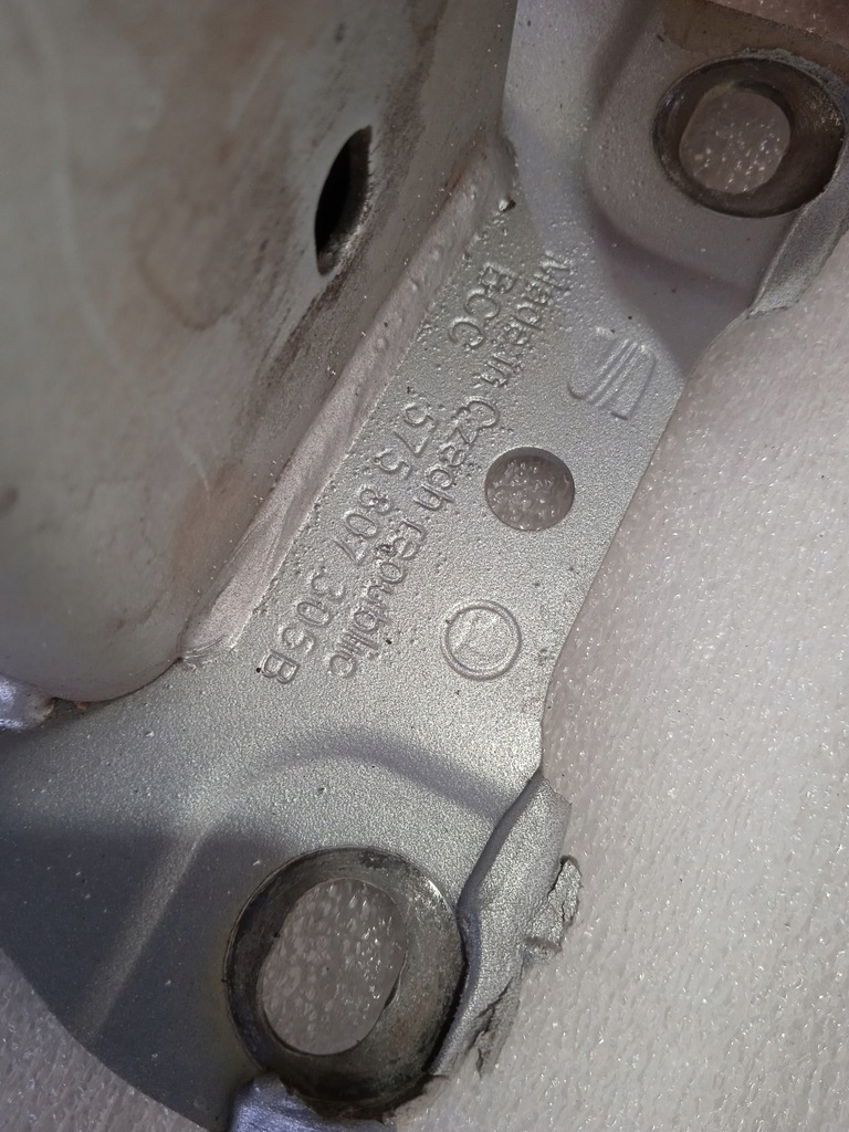 фото №11, Skoda karoq seat ateca балка бампер задняя 575807629