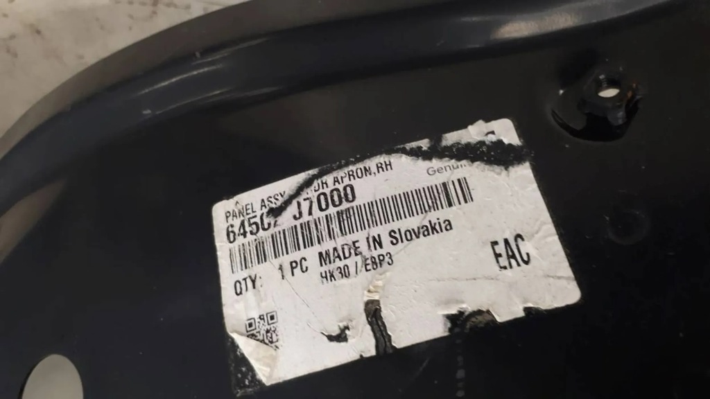 фото №8, Kia ceed iii 2018-2024 лонжерон права перед