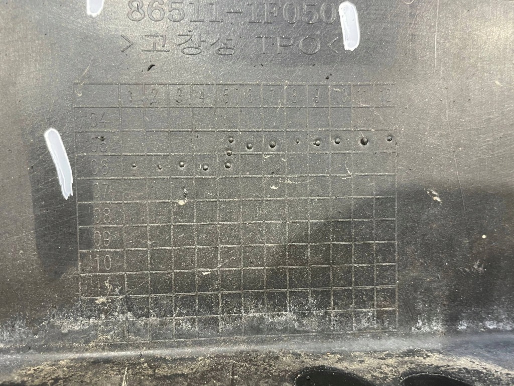 фото №11, Kia sportage ii 2 04-08 бампер перед передний