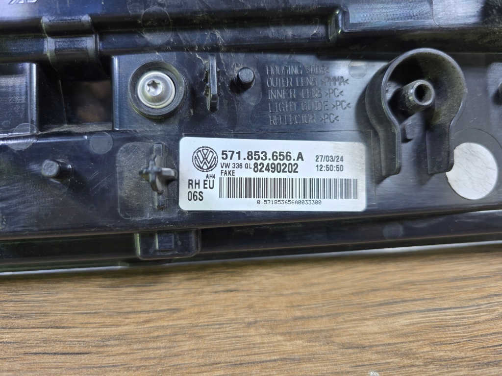 Vw tiguan 3 3 молдинг декоративная  решётка радиатора led правая  571853656a Киев