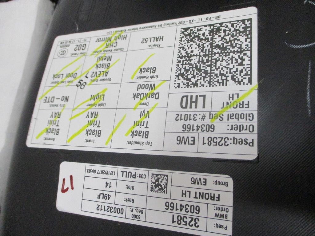 фото №8, Обивка обивка дверь bmw x4 g02