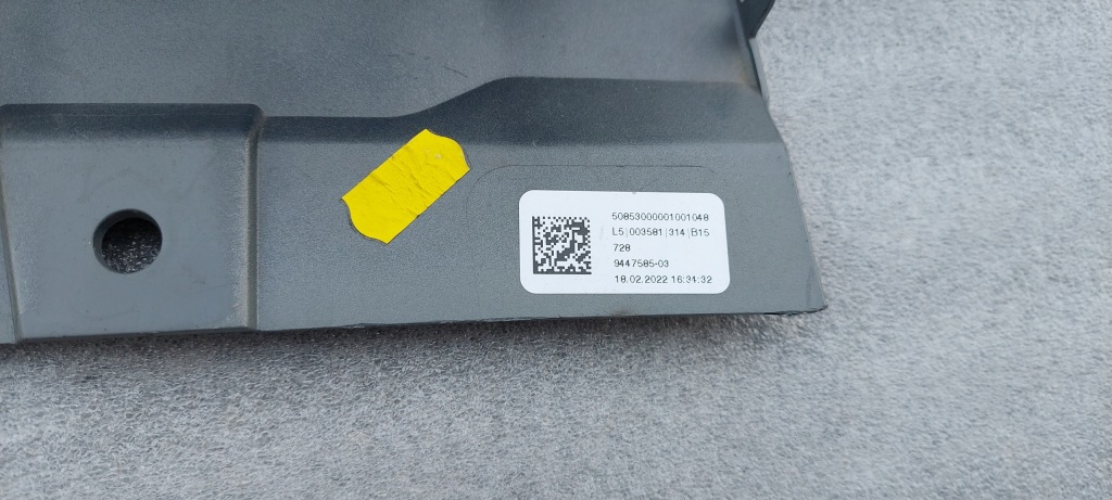 Mini cooper f 60 накладка бампера 51119498324 Недорого