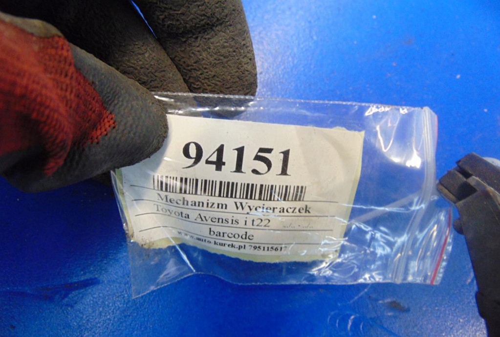 Toyota avensis t22 2003r 2.0vvti механізм двірник перед Зі Шроту