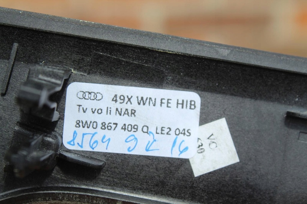 фото №6, Молдинг dekor двері лівий перед audi a4 s4 b9 2017 avant