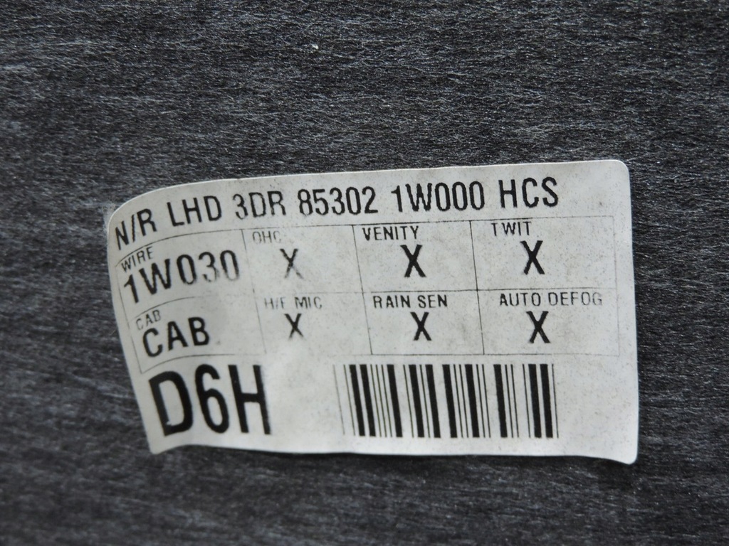 фото №7, Стеля kia rio iii 3d