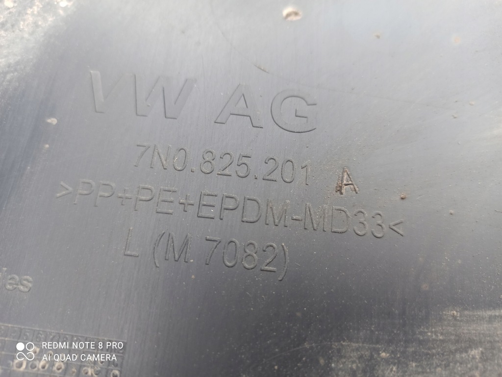 фото №9, Корпус пол подвеска alhambra ii 7n 7n0825201a