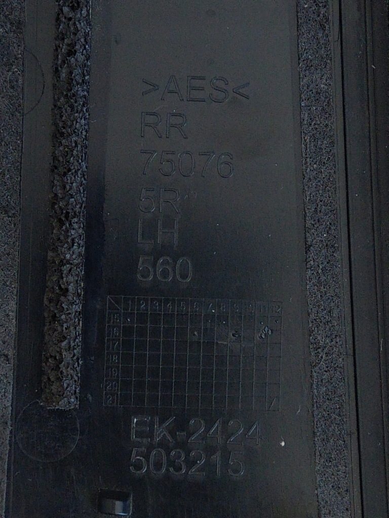 фото №8, Молдинг стойка дверь левый задняя toyota c-hr chr