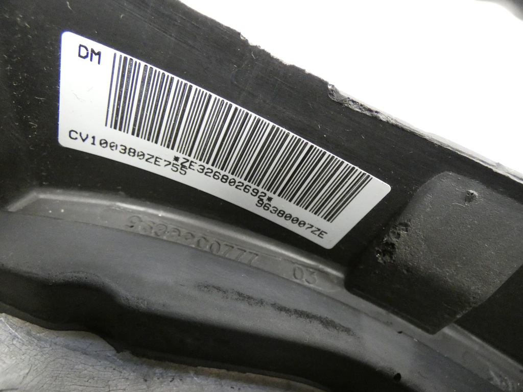 фото №11, Воздуховод citroen c2 03-09 96380007ze